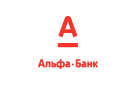 Банк Альфа-Банк в Любинском